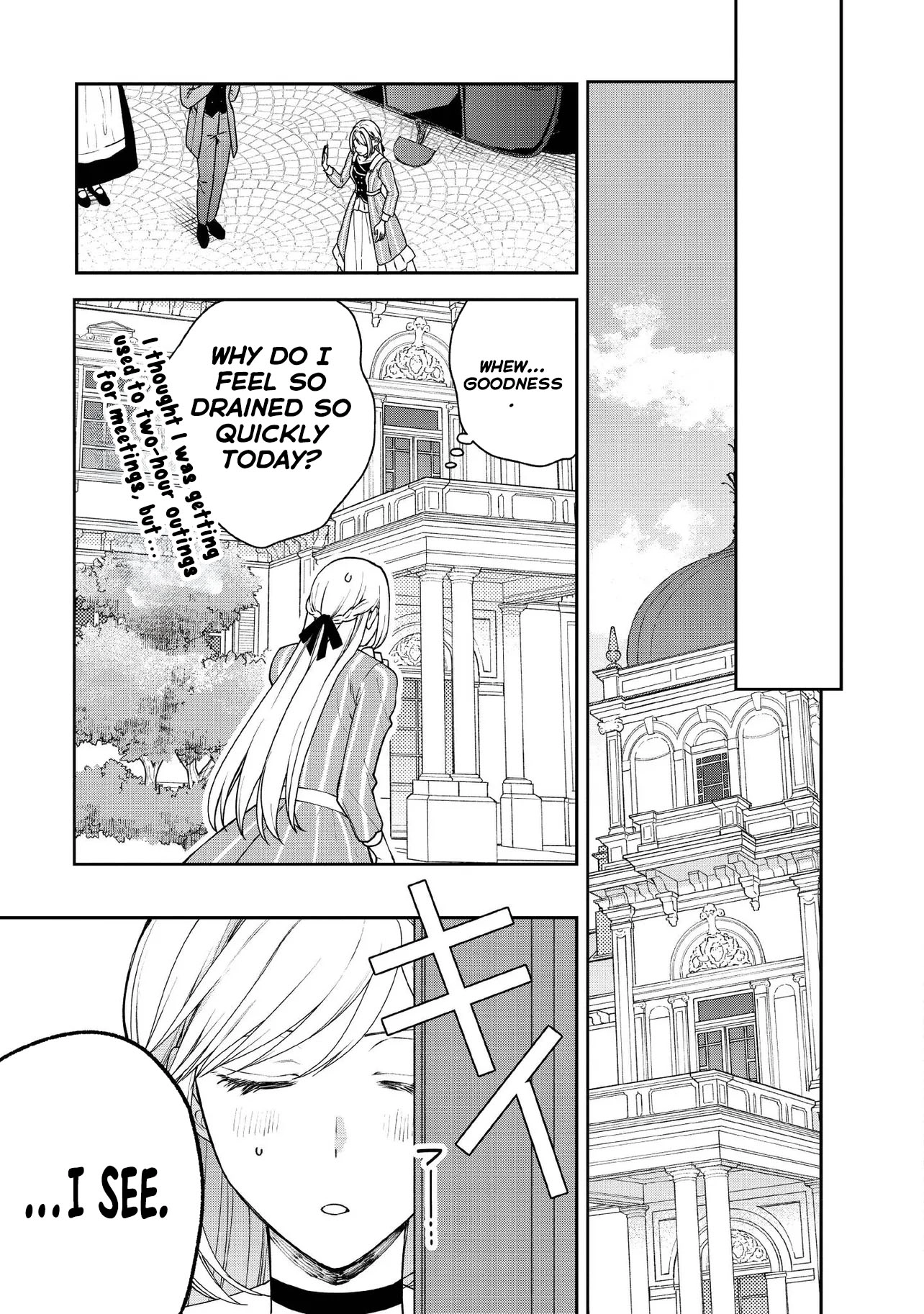 She's a Sickly Villainess, but Her Fiancé Is So Overprotective That She Wants to Run Away Chapter 20 Page 15